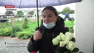 Авіакатастрофа Ан-26: на Львівщині попрощались з Віталієм Вільховим