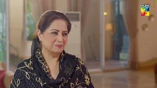 Hamari Bahu Tou Chaand Ka Tukra Hai....!#urwahocane  - #alirehmankhan - Meri Shehzadi - HUM TV