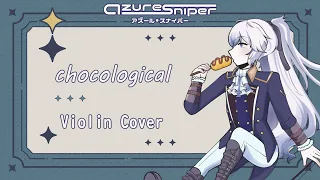 【Violin Cover】Mili - Chocological