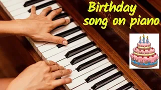 Happy Birthday to you - Simple Mobile Perfect Piano Tutorial