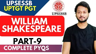 William Shakespeare MCQ Questions  | Literature Lovers | AKSRajveer