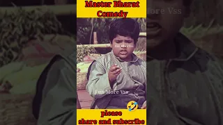 😂😂 Master 😂Bharat 😂😂Comedy 12😂😂😂|#youtubeshorts #ytshort #shorts #comedyshorts #telugucomedy