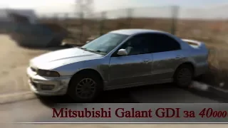 Самая убитая Mitsubishi в России. Японец за 40К.