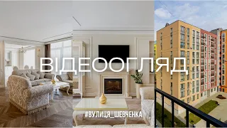 Продаж трикімнатної квартири | ЖК "Семицвіт" | Львів