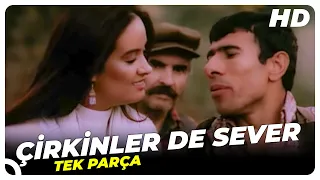 Çirkinler de Sever | İlyas Salman Ve Müjde Ar Eski Türk Filmi Tek Parça