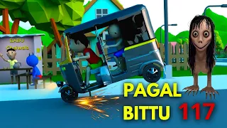 Pagal Bittu Sittu 117 | Auto Rickshaw Comedy | Bittu Sittu Toons | Desi Comedy Video |Cartoon Comedy