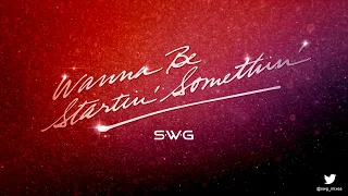 [Teaser] WANNA BE STARTIN' SOMETHIN' (SWG Extended Dance Mix) - MICHAEL JACKSON (Thriller)