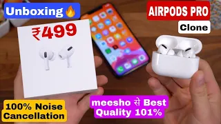 Best Earbuds under 500 | Earbuds 2023 🔥 🔥 | Purchased Airpods Pro From Meesho In Just 300 Rs 🔥#tws