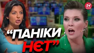 🤡Пропаганда ЗАНИЛА! / ПОДОЛЯК відреагував на візит БАЙДЕНА до КИЄВА