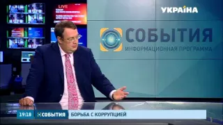 Геращенко прокомментировал деятельность бизнесмена Григоришина и резонансные политические темы