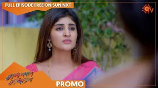 Kannana Kanne - Promo | 01 Sep 2022 | Sun TV Serial | Tamil Serial