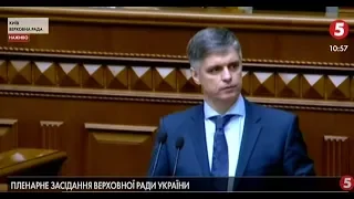 Виступ Вадима Пристайка: Година запитань до Уряду