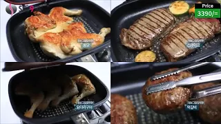 Dessini Double Sided Grill Pan | Non-Stick Double Sided Grill Pan