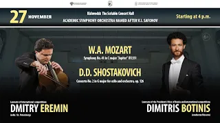 Orchestra Safonov soloist  Dmitry Eremin conductor Dimitris Botinis  27.11.21.