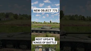 NEW OBJECT 775 IN WAR THUNDER