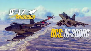 DCS: Mirage 2000C vs JF-17 Thunder Dogfight