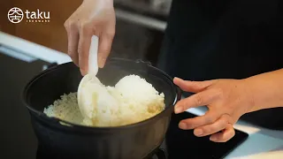 【大古鑄鐵】比電鍋煮得還好吃！一分鐘學會用如何鑄鐵鍋煮白飯！