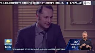 "Кисельов. Авторське" Гість програми Олександр Харебін. Ефір від 17 березня 2019 року