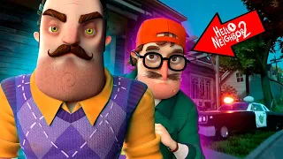 СОСЕД СНОВА ЧТО-ТО СПРЯТАЛ! ► Hello Neighbor 2 Beta #01 | Привет Сосед 2 Бета