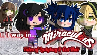 If I Was In Miraculous Ladybug | MLB | Gacha Life Mini Movie | LunaMoon