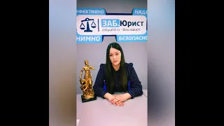 Как вернуть ошибочный перевод