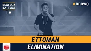 Ettoman from Japan - Men Elimination - 5th Beatbox Battle World Championship