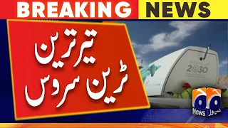 Saudi Arabia High-speed train service - Geo News