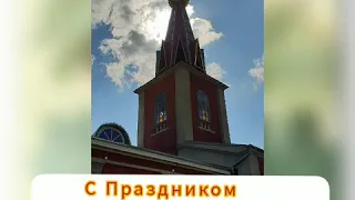 Поздравление ко Дню Преображения Господня!!!💐