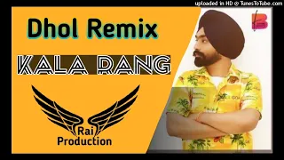 Kala Rang Dhol Remix Hardy Dhannoa Ft Rai Jagdish By Lahoria Production New Punjabi Song 2021