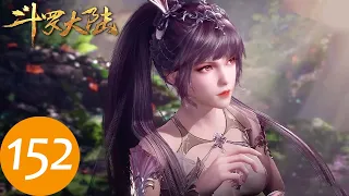 ENG SUB | Soul Land EP152 | Something changed in Tian Dou Empire | Tencent Video-ANIMATION