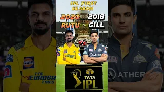 Ruturaj Gaikwad First Season (2020) vs Shubman Gill First Season (2018) in IPL ⚡#shorts #ipl