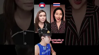 Asoka Makeup Trend from CAMBODIA 🇰🇭 or  THAILAND 🇹🇭