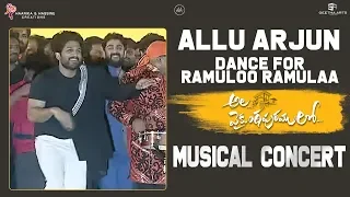Stylish Allu Arjun Dance For #RamulooRamulaa @ Ala Vaikunthapurramuloo Musical Concert | Jan 12th Re