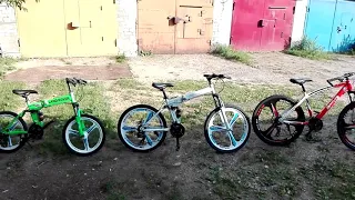 Велосипеды на литых дисках обзор