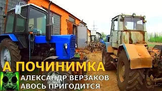 Началось в колхозе утро 2/25. Закончил стыковку мотора и насоса. Регулировка клапанов на А-01.