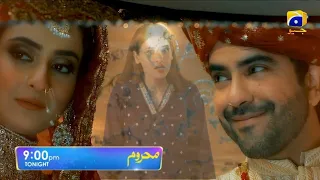 Mehroom Episode 29 Promo - Mehroom Episode 29 Teaser - Review - 9 May 2024