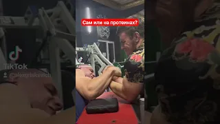 Данил Устинов. #армрестлинг #grip #спорт #sports #larratt #armwrestling #прикол #gym