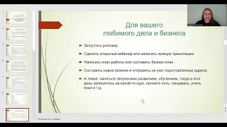 АКШАЯ ТРИТЬЯ - лучший день в году. Практики, рекомендации, медитация