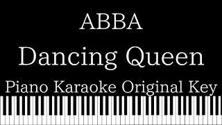 【Piano Karaoke Instrumental】Dancing Queen / ABBA【Original Key】