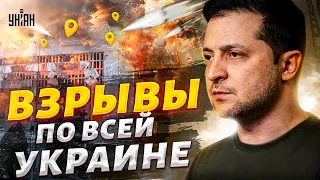 ⚡️ВЗРЫВЫ по всей Украине! Россия разрушила ТЭС под Киевом. Первая реакция Зеленского