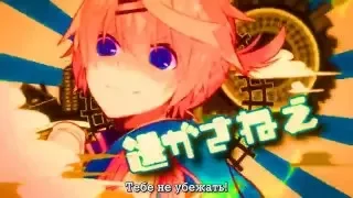 Kagamine Rin & Len - Oni / Demon KYOKAN (rus sub)