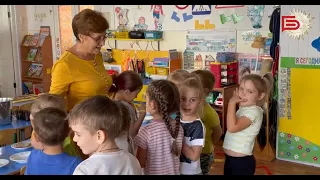 В Белгороде наградили лучших работников дошкольного образования