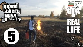 5 GTA San Andreas REAL LIFE | GTA Kursk city