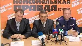 ТК Донбасс - Охрана супермаркетов останется без оружия