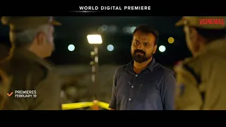 Midnight Murders Trailer | Kunchacko Boban | Midhun Manuel Thomas | Premieres February 19