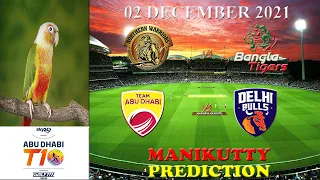 Abu Dhabi T10 League 2021 || NW vs BT || TAD vs DB  ||  Season 5 || Match Prediction By Manikutty