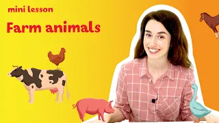 Farm animals for kids | Мини-урок |