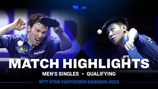 Xue Fei vs David Serdaroglu | MS Qual | WTT Star Contender Bangkok 2023