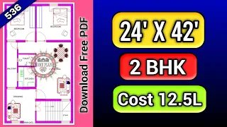 24 x 42 House Plan with 2 Bhk II 2 Bhk House Design II 1000 sqft House Plan