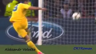 TOP 15 Goals UEFA ТОП Лиги Чемпионов (2012-2013)